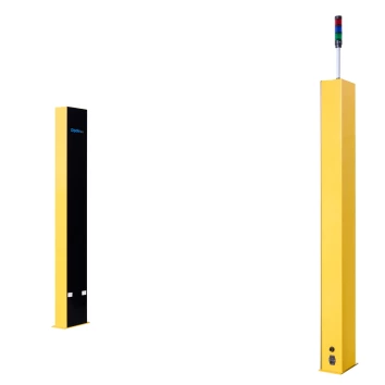 Portal Dipole RFID