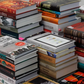 gestion de livres avec RFID